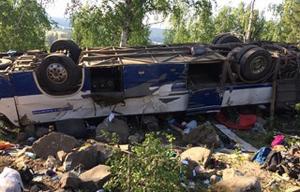 Число погибших в ДТП с автобусом в Забайкалье возросло до 12 (видео) - Похоронный портал