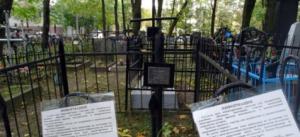 Чем грозят таблички о демонтаже на Военном кладбище в Минске - Похоронный портал