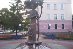 В Ялте хотят восстановить памятник композитору Василию Калинникову - Похоронный портал