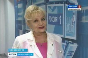 Скончалась диктор новосибирского телевидения Елена Батурина - Похоронный портал