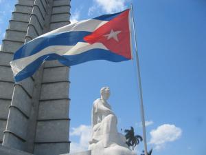 На Кубе скончался глава МВД Карлос Гондин (видео) - Похоронный портал