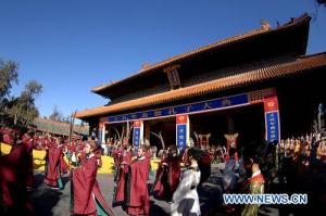 В Китае прошла церемония поминовения Конфуция - Похоронный портал