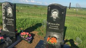 Появилось фото могилы, которую для себя подготовил пенсионер, убивший двоих под Ростовом - Похоронный портал