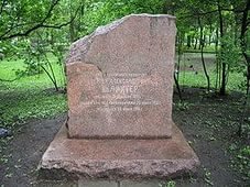 Сергею ФРОЛОВУ не удалось увеличить сроки выделения места на омских кладбищах - Похоронный портал