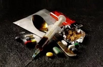 Наркотики и зависимость от них