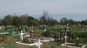 На сельском кладбище Конгаза уже нет места для новых захоронений (видео) - Похоронный портал