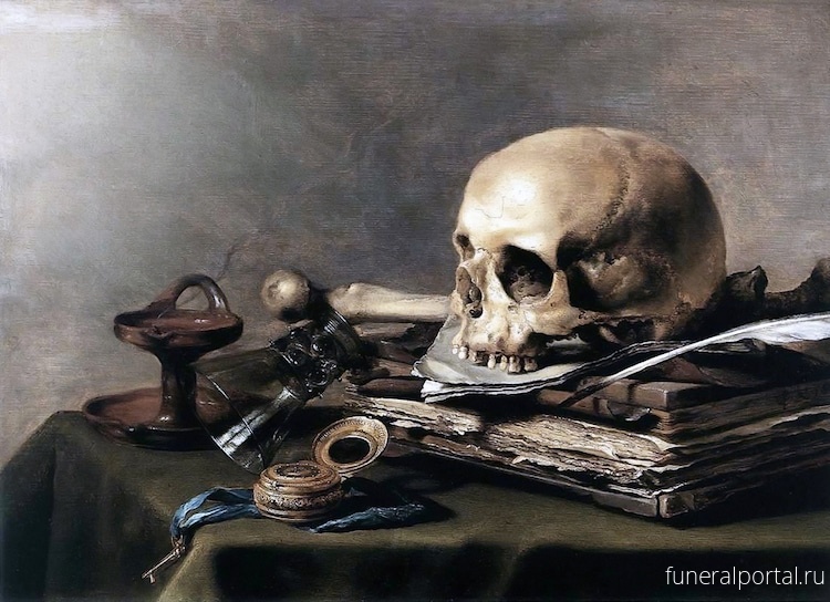 Memento Mori: Life and Death in Western Art from Skulls to Still Life - Похоронный портал