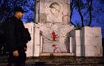 МИД Польши заявил, что снос советских памятников не нарушает договора с Россией