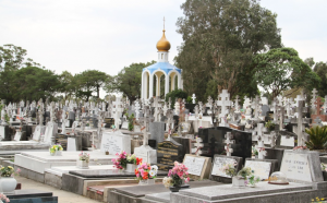 Руквудское кладбище в Сиднее отметило юбилей - Похоронный портал
