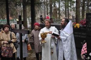 Митинг в честь Дня освобождения узников концлагерей прошел в Петрозаводске - Похоронный портал