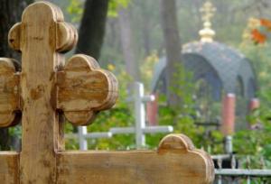 Заказан проект нового кладбища с крематорием у Творогово - Похоронный портал