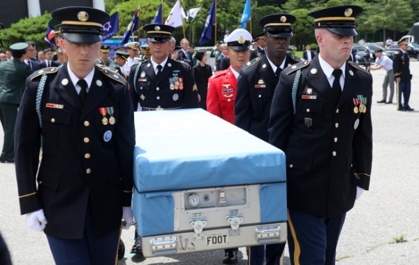 В Корее возобновлен поиск останков американских солдат - Похоронный портал