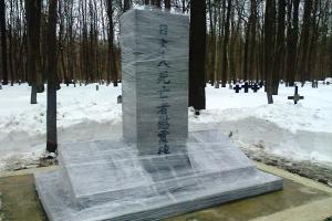 На кладбище в районе станции Рада установили памятник японским военнопленным - Похоронный портал