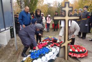 В Вольске похоронили летчика, погибшего 74 года назад под Ржевом - Похоронный портал