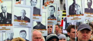 9 мая в сотнях городов России и мира пройдет очередная акция "Бессмертный полк" - Похоронный портал