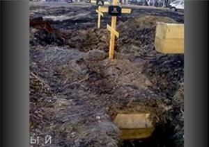 Глава села Миасское назвал фото вылезших гробов на кладбище фальсификацией - Похоронный портал
