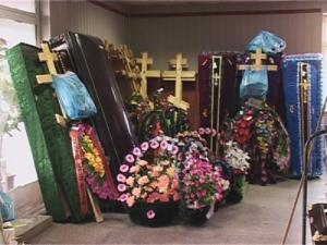 В Запорожье меняют руководителя СКП "Ритуальная служба" - Похоронный портал
