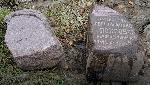В Рязанской области бульдозер вывернул из земли старинные надгробия