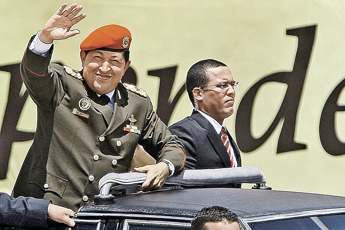 Уго Чавеса убили с помощью рентгеновского сканера - Похоронный портал