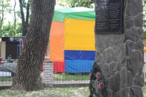 В Каменец-Подольском на еврейском кладбище открыли парк развлечений - Похоронный портал