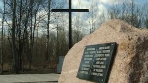 Проект мемориала в память Качиньского не подходит по нормам - Похоронный портал