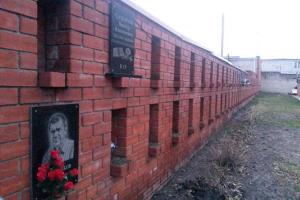 Кому не выгодно строительство крематория в Воронеже? - Похоронный портал