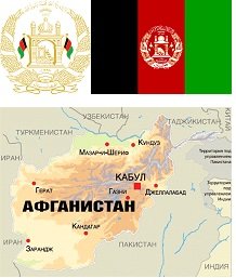 25 декабря 1979 года был осуществлен ввод советских войск в Афганистан - Похоронный портал