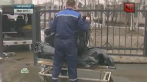 Конфликт похоронных агентств вызвал пробку из катафалков в Екатеринбурге - Похоронный портал