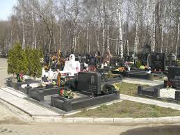 Жители Самарской области получат право создавать семейные или родовые захоронения - Похоронный портал