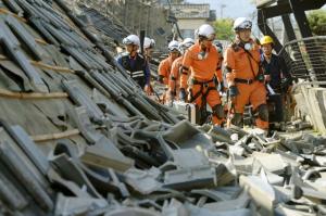 Число жертв землетрясений в Японии достигло 28 человек - Похоронный портал