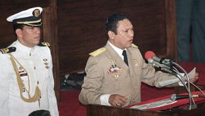 Скончался экс-диктатор Панамы Норьега - Похоронный портал