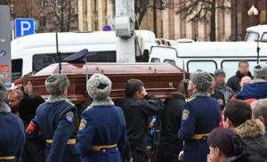 Воронеж простился с погибшим в Назрани сотрудником ФСБ - Похоронный портал