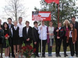 Под Феодосией перезахоронили останки 68 бойцов Красной Армии - Похоронный портал