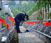 Шанхай сковали пробки после дня поминовения усопших - Похоронный портал