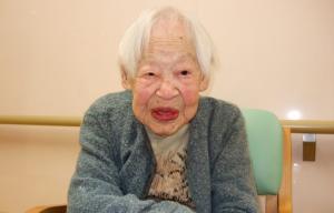 В Японии скончалась старейшая жительница планеты - Похоронный портал