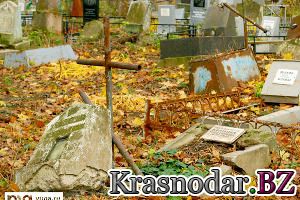 На Кубани работник кладбища уничтожил могилу участника Великой Отечественной войны - Похоронный портал