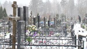  На Ахунском кладбище места для захоронения предоставляются незаконно - Похоронный портал