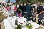 В Греции увековечили память ветерана ВОВ