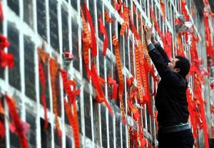 В Китае отмечают «праздник чистого света» Цинмин – день поминовения усопших - Похоронный портал