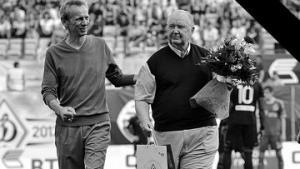 Умер трехкратный чемпион СССР по футболу Юрий Кузнецов - Похоронный портал