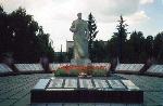 На пражском мемориальном комплексе Воковице почтили память красноармейцев-освободителей