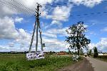 В администрации Андреевки заявили об отказе собственника земли строить колумбарий