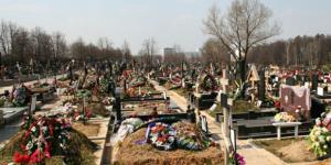 Красноярская мэрия займется похоронным делом - Похоронный портал