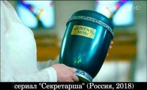 Новосибирская урна для праха оказалась самой фотогеничной - Похоронный портал