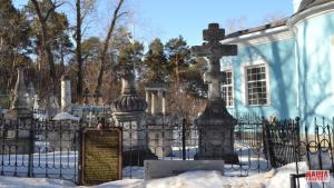 Чудотворная могила, захоронения убийцы и другие тайны Ивановского кладбища в Екатеринбурге - Похоронный портал