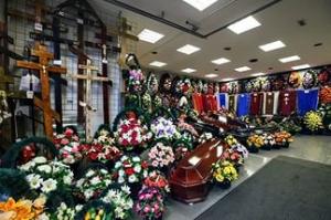 ФАС проверяет крымское и севастопольское бюро судмедэкспертизы на предмет предоставления платных ритуальных услуг - Похоронный портал
