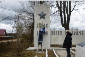 Специалисты «Газпром газораспределение Великий Новгород» благоустроили 11 воинских захоронений - Похоронный портал