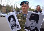В Липецке проходит шествие памяти погибших воинов-интернационалистов