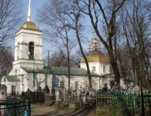 Орловским кладбищам вернут здоровую конкуренцию - Похоронный портал