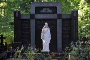 Для семейных могил в Подмосковье планируют ввести единые тарифы - Похоронный портал